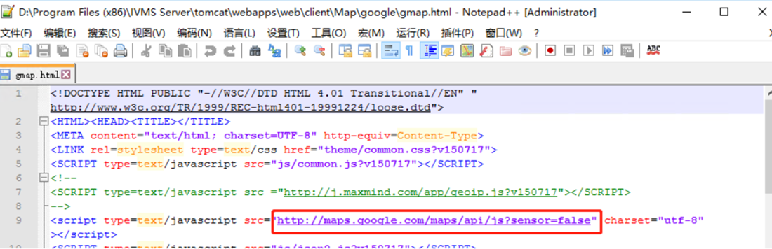 How to configure SSL HTTPS protocol Picture11 How to configure SSL HTTPS protocol Picture11