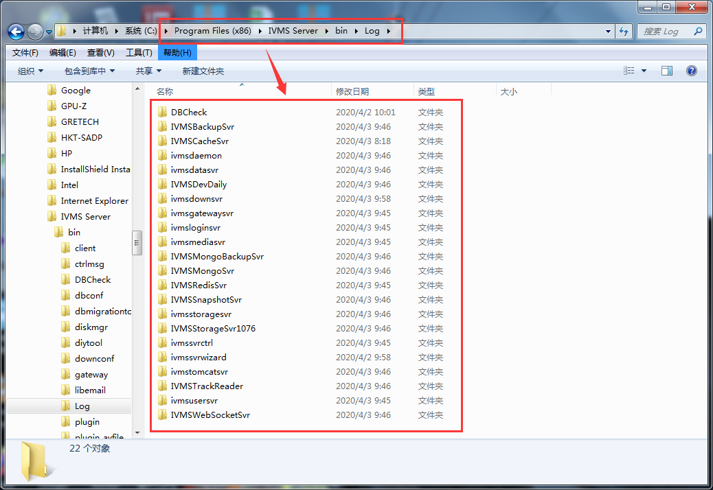 How to check WiFi download settings if tasks always stop Picture7 How to check WiFi download settings if tasks always stop Picture7