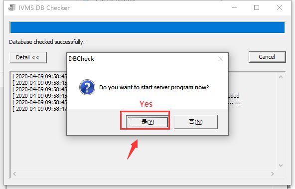 How to solve the media server and gateway automatically stop problem Picture6 How to solve the media server and gateway automatically stop problem Picture6