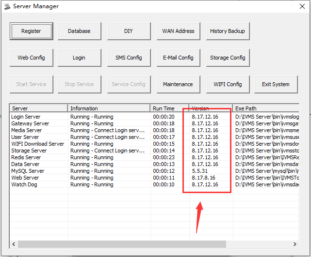 How to solve the media server and gateway automatically stop problem Picture7 How to solve the media server and gateway automatically stop problem Picture7