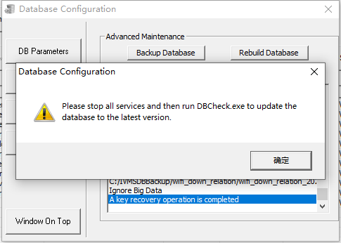 How to restore the basic data of mysql Picture5 How to restore the basic data of mysql Picture5