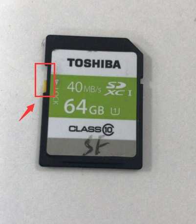 How to solve the USB/SD card can not export MDVR parameters Picture5
