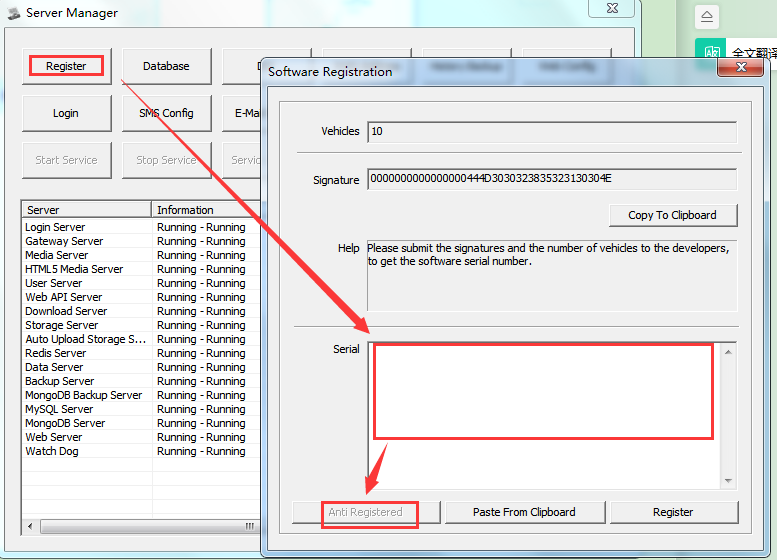 How to check My Map lost issue Picture4 How to check My Map lost issue Picture4
