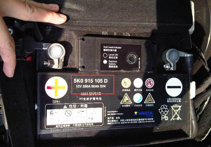 How to calculate and test MDVR power consumption Picture1 How to calculate and test MDVR power consumption Picture1