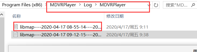 Check the validity of Google map API KEY when use MDVR Player Picture2 Check the validity of Google map API KEY when use MDVR Player Picture2