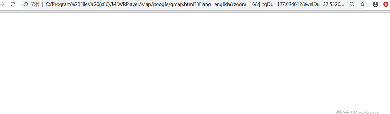 Check the validity of Google map API KEY when use MDVR Player Picture6 Check the validity of Google map API KEY when use MDVR Player Picture6