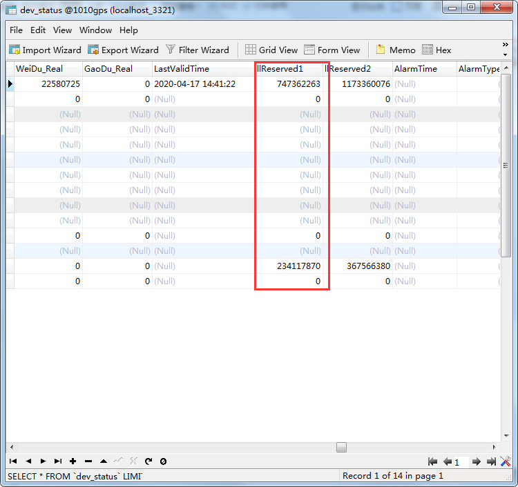How to use command search MDVR with unencryption Picture3 How to use command search MDVR with unencryption Picture3