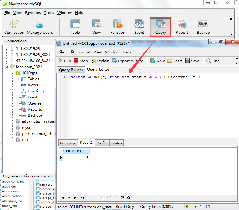 How to use command search MDVR with unencryption Picture4 How to use command search MDVR with unencryption Picture4