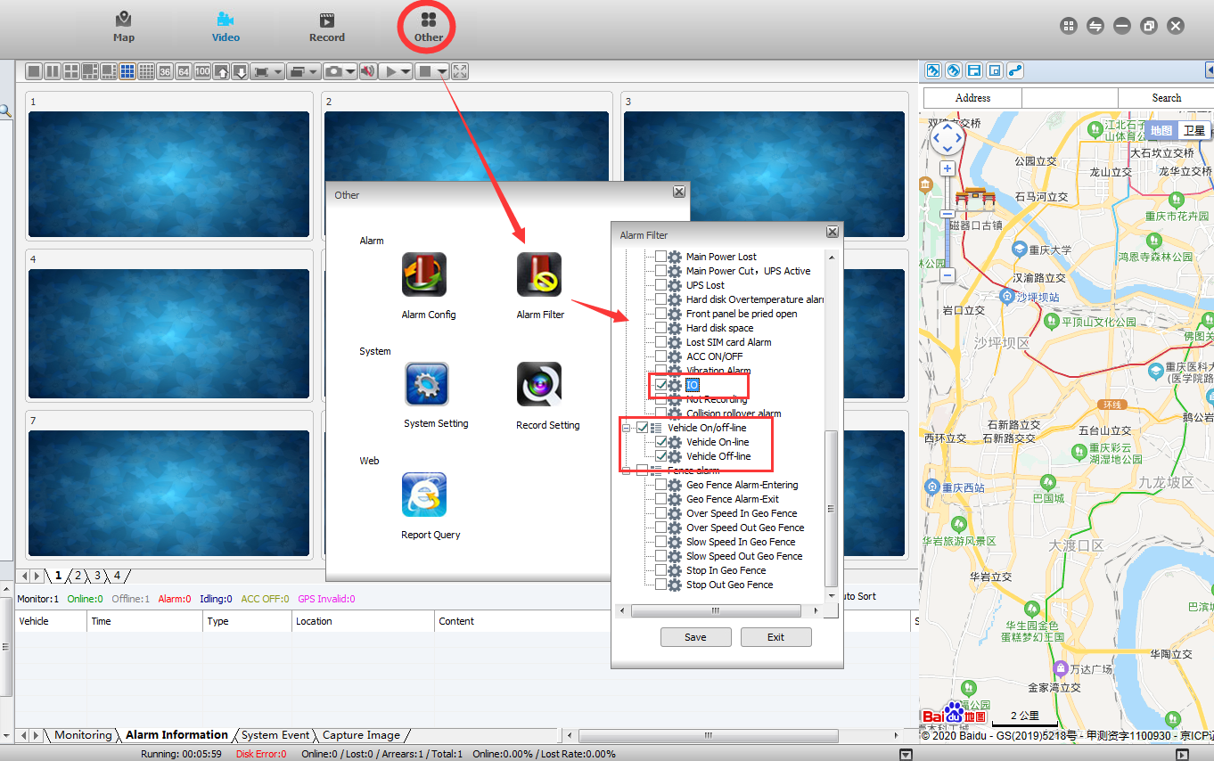 How to check IVMS Client without alarm information upload Picture2 How to check IVMS Client without alarm information upload Picture2