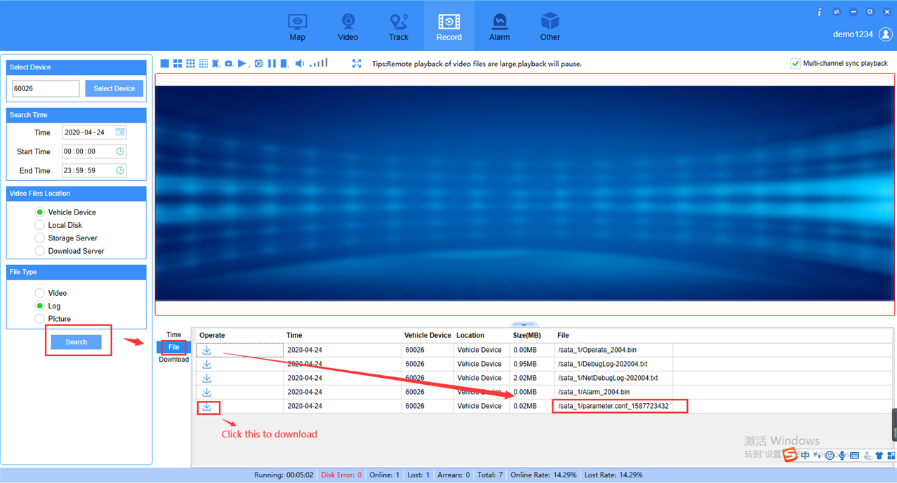 How to export the MDVR parameters from IVMS Client side Picture3 How to export the MDVR parameters from IVMS Client side Picture3