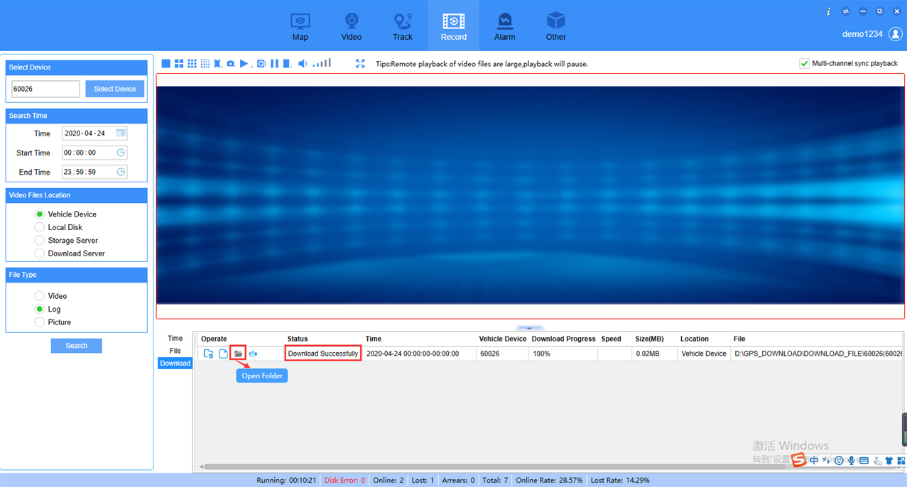 How to export the MDVR parameters from IVMS Client side Picture4 How to export the MDVR parameters from IVMS Client side Picture4
