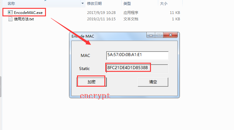 How to reset the password of IP camera Picture4 How to reset the password of IP camera Picture4