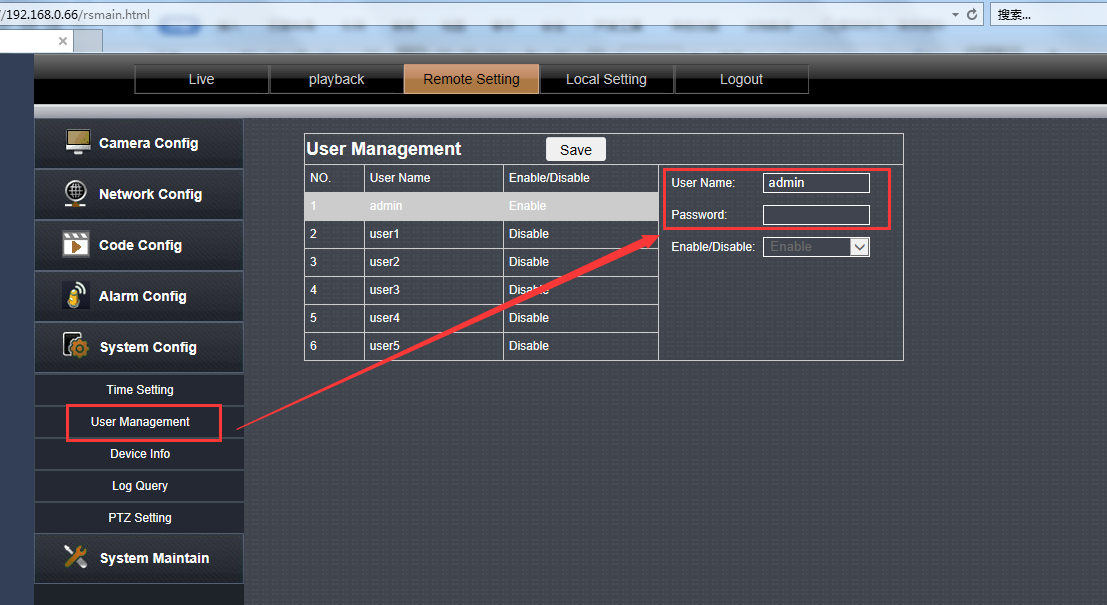 How to reset the password of IP camera Picture6 How to reset the password of IP camera Picture6