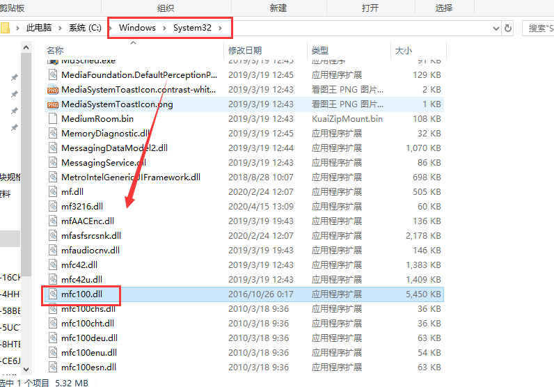 How to solve the server show can not find How to solve the server show can not find
