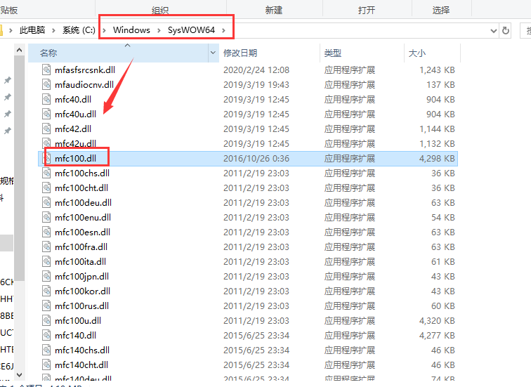How to solve the server show can not find How to solve the server show can not find