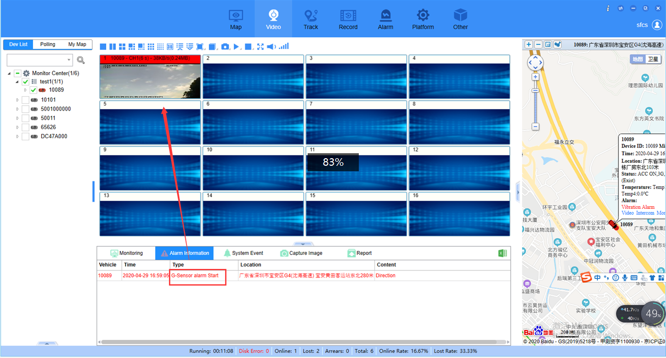 IVMS Client pop up the alarm video when triggered Picture4 IVMS Client pop up the alarm video when triggered Picture4