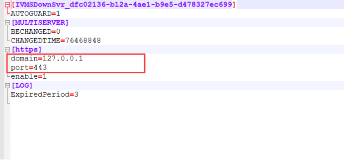 How to solve the issue about Tomcat restart frequently Picture2 How to solve the issue about Tomcat restart frequently Picture2