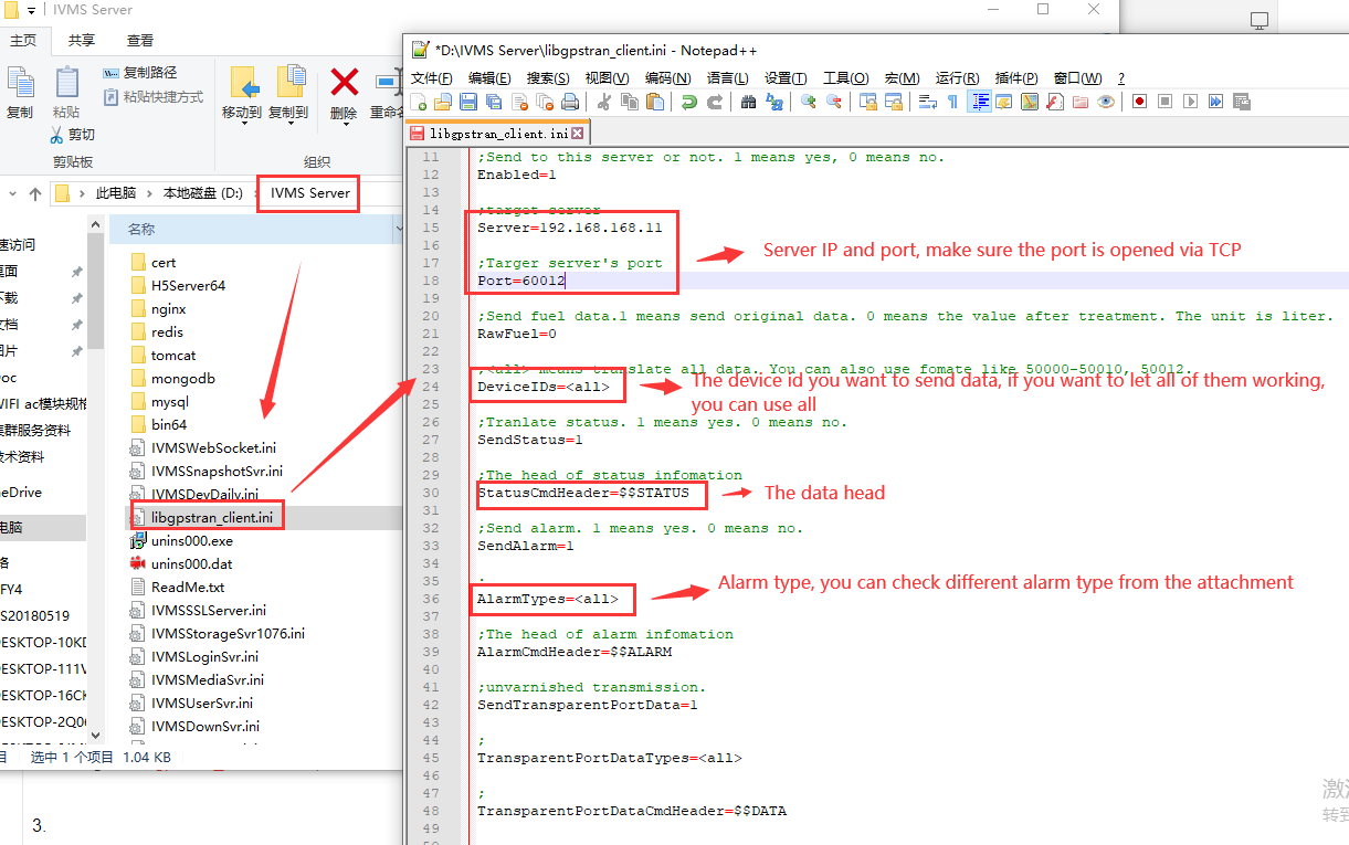 How to use the forward plug-in send data other server Picture4 How to use the forward plug-in send data other server Picture4