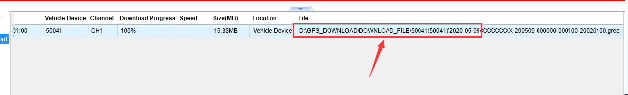 How to change the download path from IVMS Client side Picture3 How to change the download path from IVMS Client side Picture3