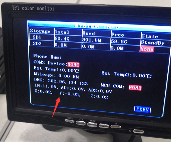 How MDVR Player read G-sensor information Picture1 How MDVR Player read G-sensor information Picture1