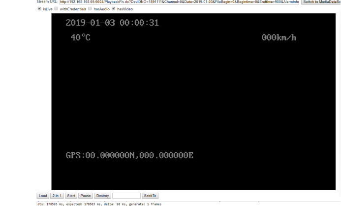 How to get the video recording of flv format by SDK Picture5 How to get the video recording of flv format by SDK Picture5