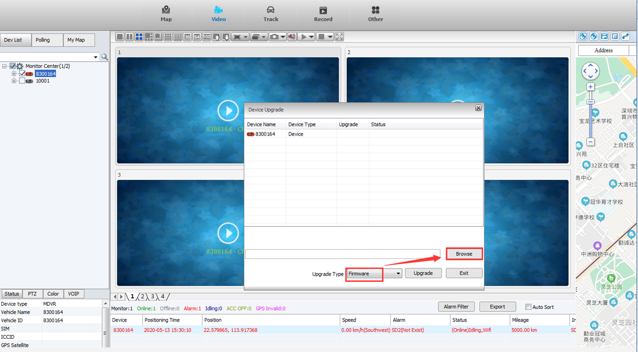 How to upgrade firmware using IVMS Client Picture2 How to upgrade firmware using IVMS Client Picture2