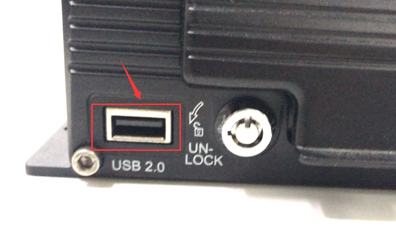 How to use USB export record from HDD MDVR Picture1 How to use USB export record from HDD MDVR Picture1