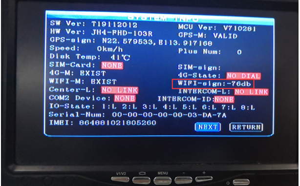 How to check different status of wifi on MDVR Picture1 How to check different status of wifi on MDVR Picture1