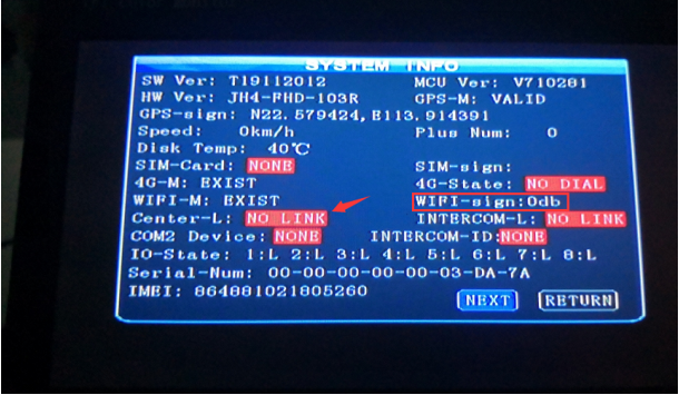 How to check different status of wifi on MDVR Picture2 How to check different status of wifi on MDVR Picture2