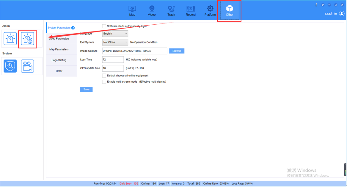 How to fix the IVMS Client show SD card not exist alarm all time Picture2 How to fix the IVMS Client show SD card not exist alarm all time Picture2