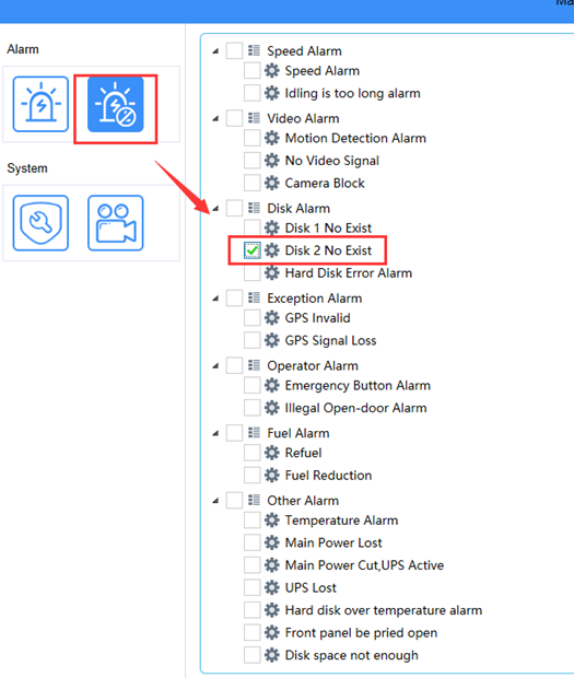 How to fix the IVMS Client show SD card not exist alarm all time Picture3 How to fix the IVMS Client show SD card not exist alarm all time Picture3