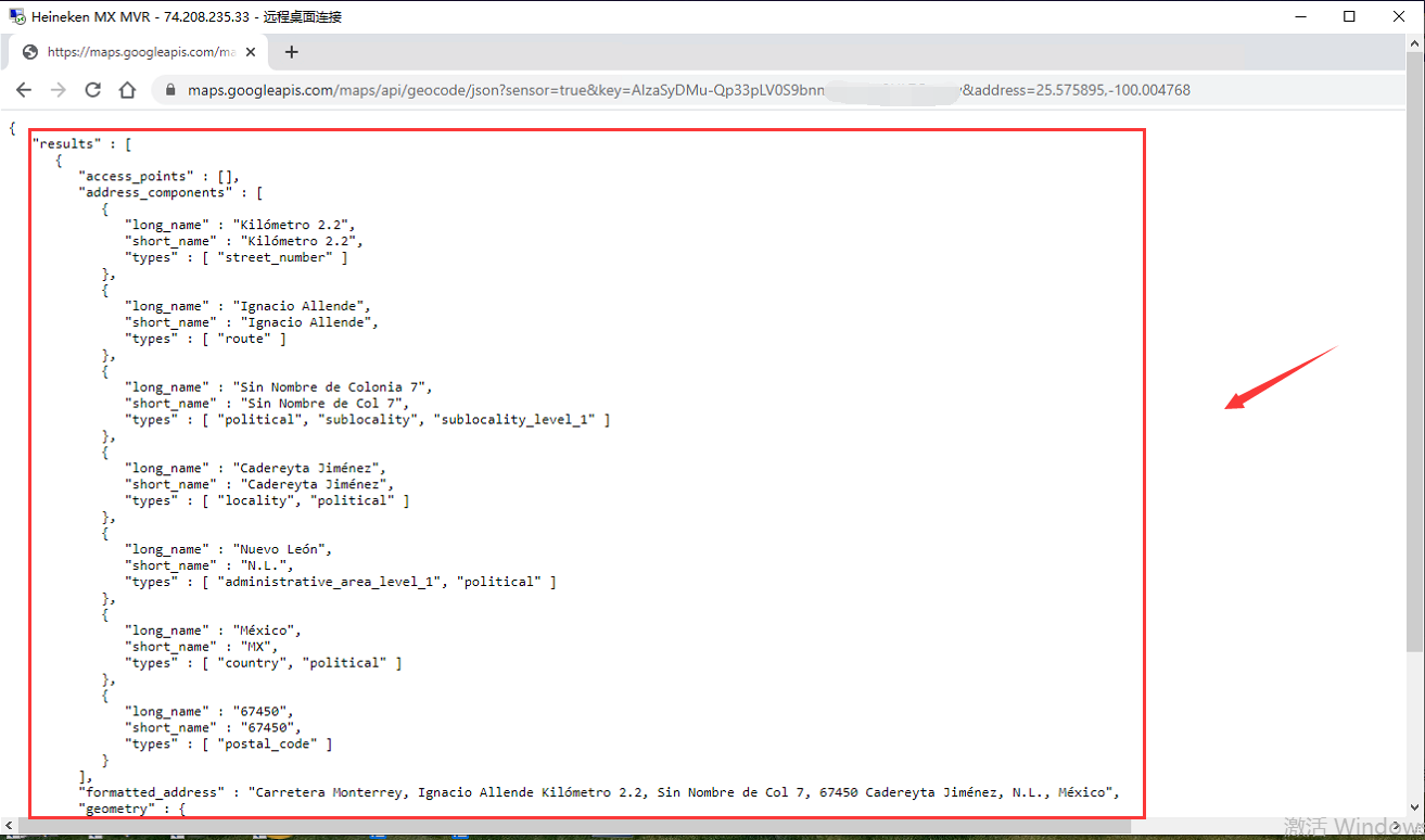 How to check the Google API is working or not Picture3 How to check the Google API is working or not Picture3