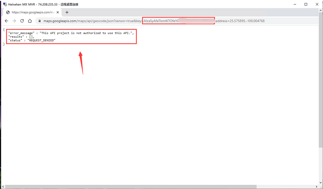 How to check the Google API is working or not Picture4 How to check the Google API is working or not Picture4