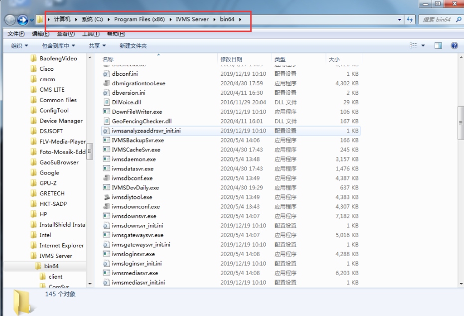 How to extend device group of WIFI download Picture5 How to extend device group of WIFI download Picture5