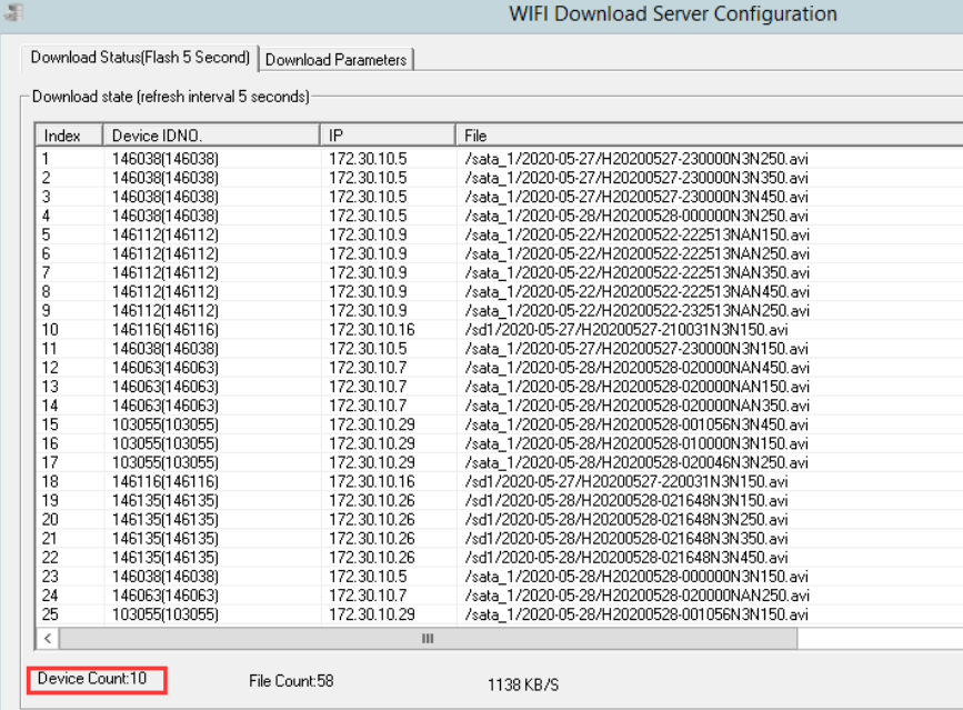 How to extend device group of WIFI download Picture6 How to extend device group of WIFI download Picture6