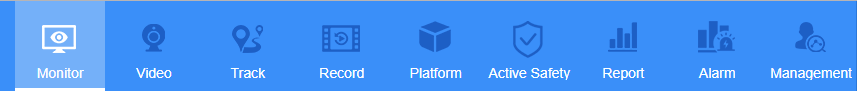 Introducing the New IVMS (web) supporting AI + Big Data Picture2 Introducing the New IVMS (web) supporting AI + Big Data Picture2