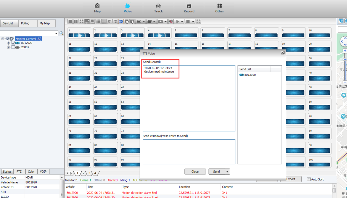 How to send TTS the MDVR Picture4 How to send TTS the MDVR Picture4