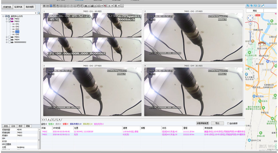 How to check the image dark corner problem Picture2 How to check the image dark corner problem Picture2