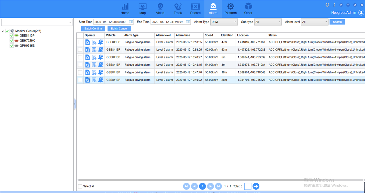 How to fix IVMS client can not find the ADAS&DSM alarm report Picture6 How to fix IVMS client can not find the ADAS&DSM alarm report Picture6