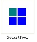 How to use Socket Tool Picture1 How to use Socket Tool Picture1