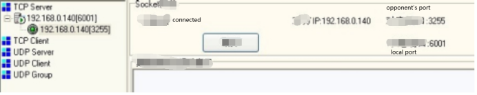How to use Socket Tool Picture8 How to use Socket Tool Picture8