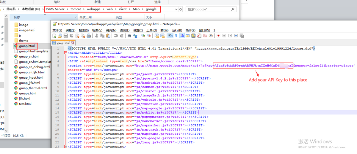 How to add postcode search function IVMS Client side Picture3 How to add postcode search function IVMS Client side Picture3