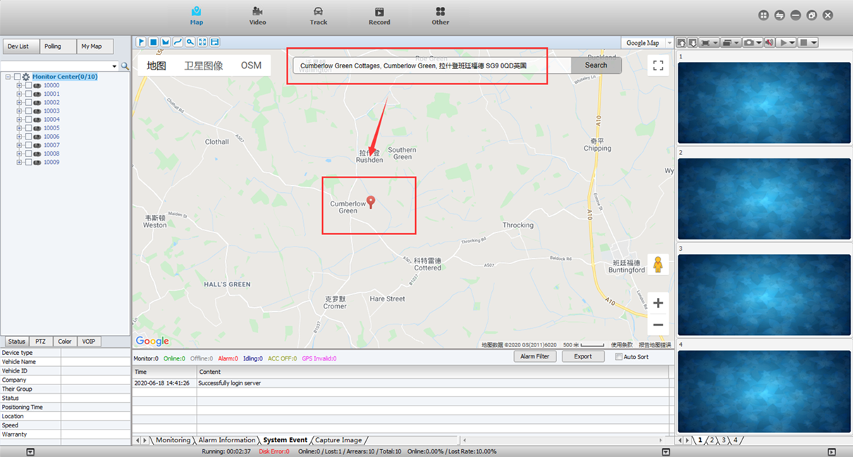 How to add postcode search function IVMS Client side Picture4 How to add postcode search function IVMS Client side Picture4