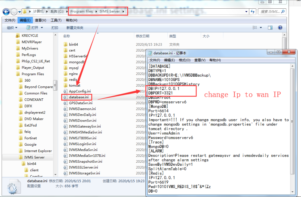 Wifi Cluster solution settings Picture6 Wifi Cluster solution settings Picture6