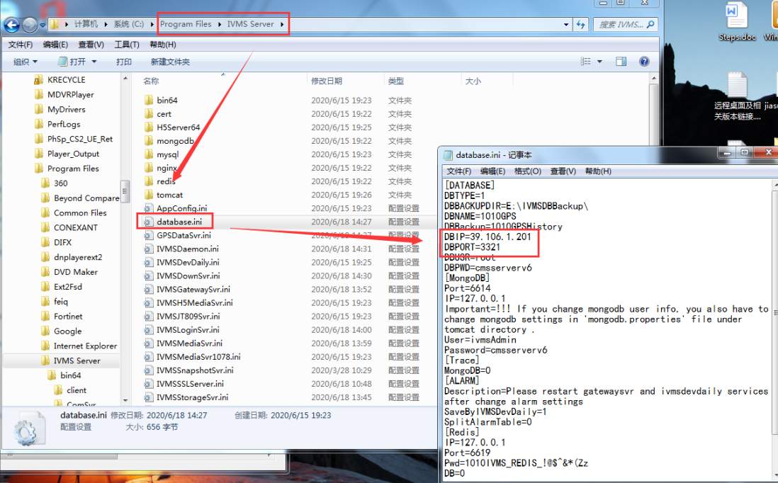 Wifi Cluster solution settings Picture15 Wifi Cluster solution settings Picture15