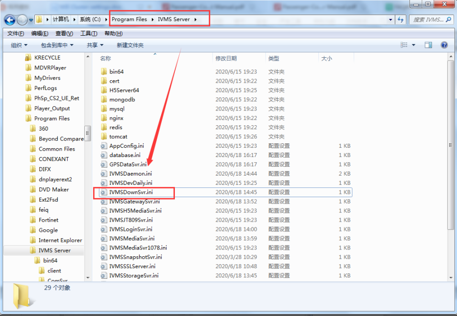 Wifi Cluster solution settings Picture17 Wifi Cluster solution settings Picture17