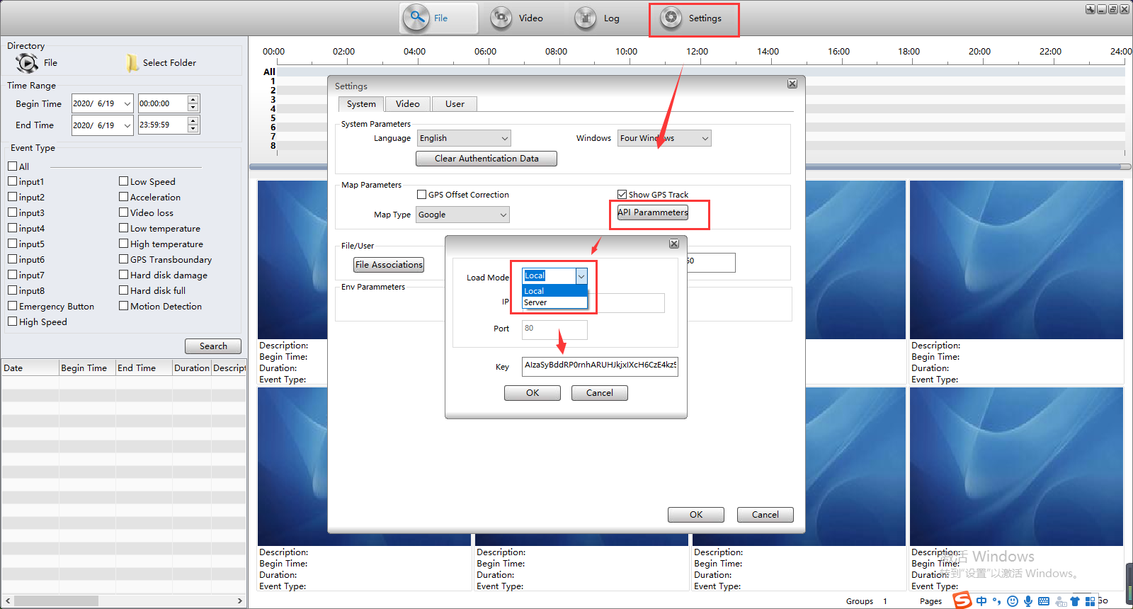Remove UAC login MDVR Player version can not show Google map Picture4 Remove UAC login MDVR Player version can not show Google map Picture4