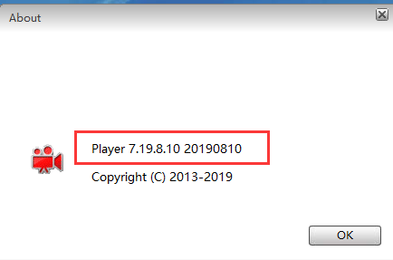 How to create mosaic videos with MDVRPlayer Picture1 How to create mosaic videos with MDVRPlayer Picture1