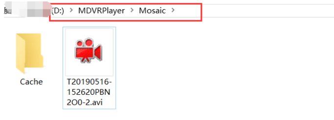 How to create mosaic videos with MDVRPlayer Picture4 How to create mosaic videos with MDVRPlayer Picture4