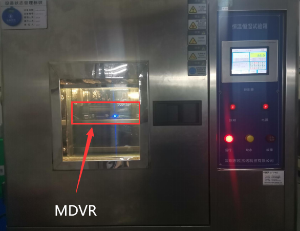How to test the operation Humidity and Temperature of MDVR Picture4 How to test the operation Humidity and Temperature of MDVR Picture4